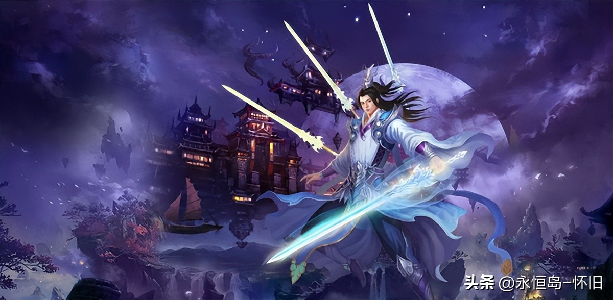 星辰变归来清虚职业攻略_星辰变怀旧服手游在线玩网页版官方正版最新版中文版_清虚职业技能解析