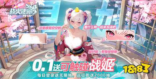 回合制手游全图鉴收集_星辰变手游是回合制的吗_智能解锁机制玩家留存率