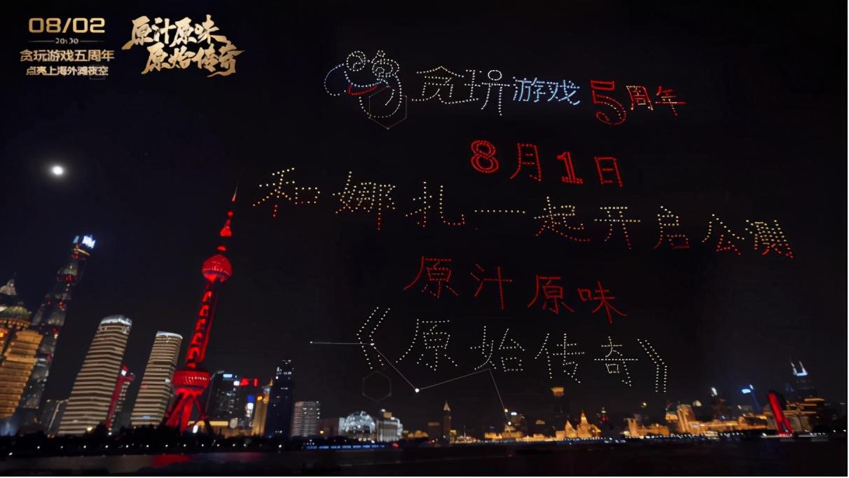 传世龙城手游官网_传世龙城单职业_3d传奇手游传世龙城