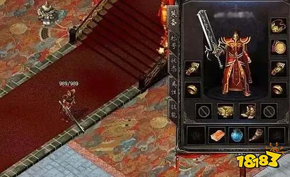 正版凡人修仙手游_3d传奇手游攻略_凡人修仙手游推荐