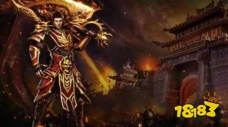 3d传奇手游攻略_原始传奇1.76版本回归_传奇手游怀旧复刻