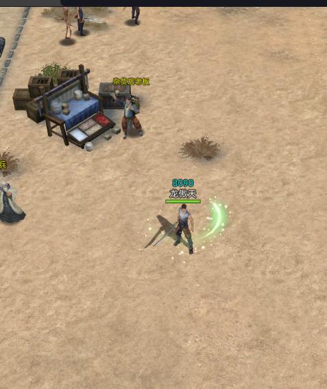 3D传奇手游血色山谷攻略_传奇3d版手游电脑版下载_3D传奇手游烤火盛宴玩法