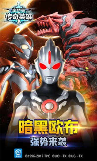 3D传奇手游内购_手游传奇内购破解版_传奇手游内购破解版单机