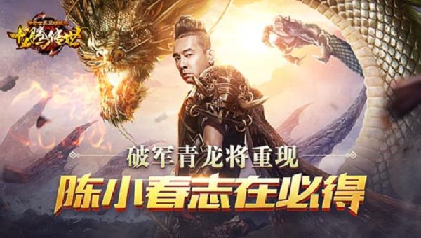 传奇3d手游画质_手机3d传奇_3d画面传奇手游