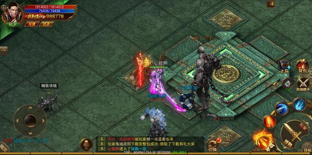 传奇3d手游法师和道士选择_传奇法师打道士的技巧_传奇手游道士和法师哪个厉害