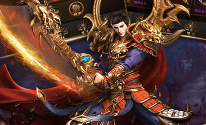 无双传奇官网1.76复古_传奇3d版无双沙城_无双传奇手游