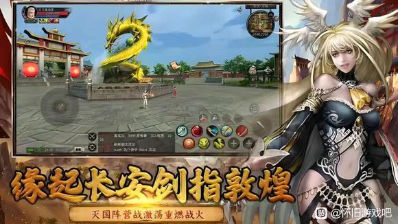 寻梦丝路手游公测定档5月20日_寻梦丝路端游经典DNA复刻_寻梦丝路手游下载中文版苹果