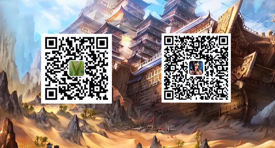 寻梦丝路手游装备强化攻略_装备品质强化等级_寻梦丝路手游攻略大全