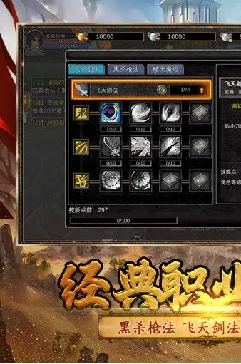 寻梦丝路游攻略_寻梦丝路游戏攻略_寻梦丝路游戏