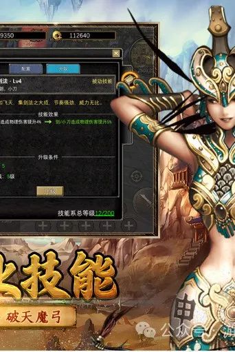 寻梦丝路游戏攻略_寻梦丝路游攻略_寻梦丝路游戏