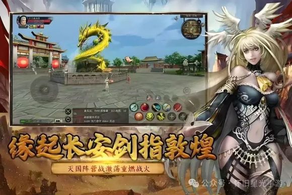 丝路传说手游国服什么时候上线_寻梦丝路手游 盛唐时期 丝绸之路冒险