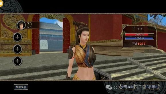 丝路传说手游国服什么时候上线_寻梦丝路手游 盛唐时期 丝绸之路冒险