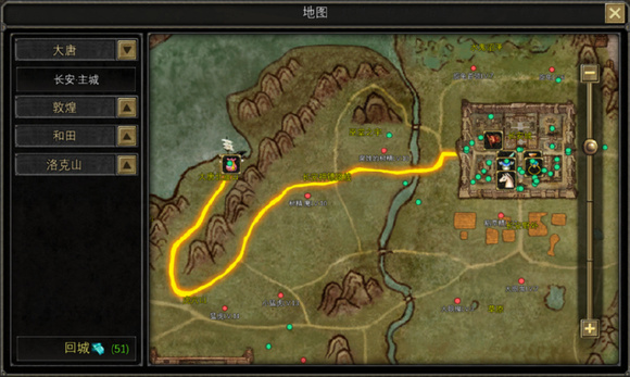 寻梦丝路手游 大唐猛将 绿林豪侠_丝路传说手游国际服怎么选中文的