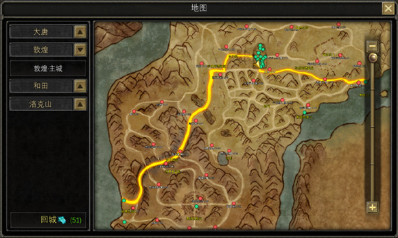 丝路传说手游国际服怎么选中文的_寻梦丝路手游 大唐猛将 绿林豪侠