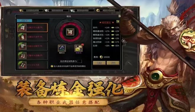 丝路传说坐骑获取途径_丝路传说官网首页下载_丝路传说坐骑养成攻略