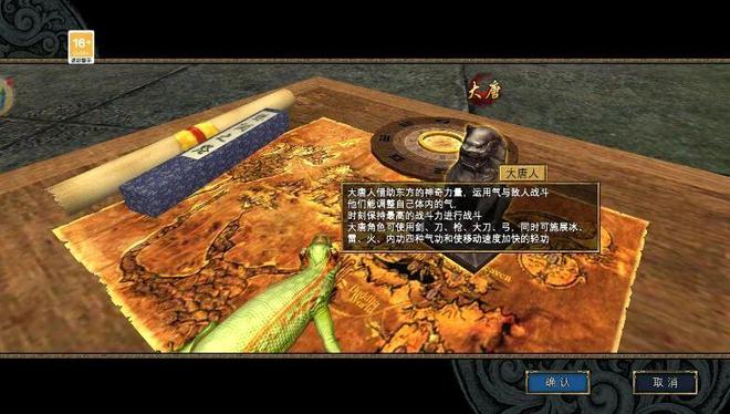 寻梦丝路手游官网 领取礼包 关注订阅 怀旧星光手游_丝路传说手游叫什么名字好听