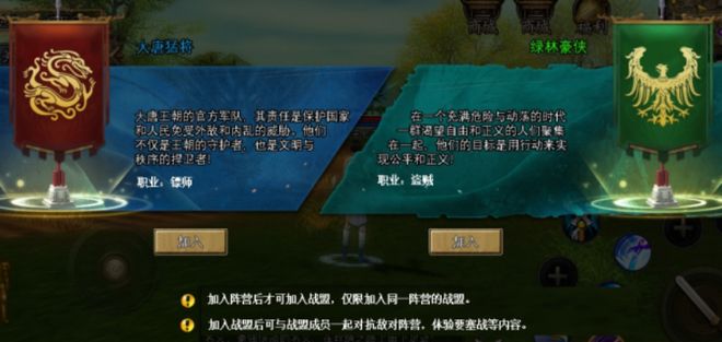 丝路传说手游叫什么名字好听_寻梦丝路手游官网 领取礼包 关注订阅 怀旧星光手游