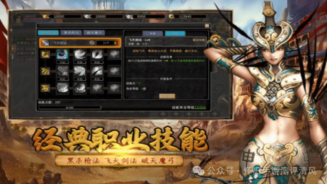 丝路追梦_丝路寻梦歌词_寻梦丝路中国.才是美的吗