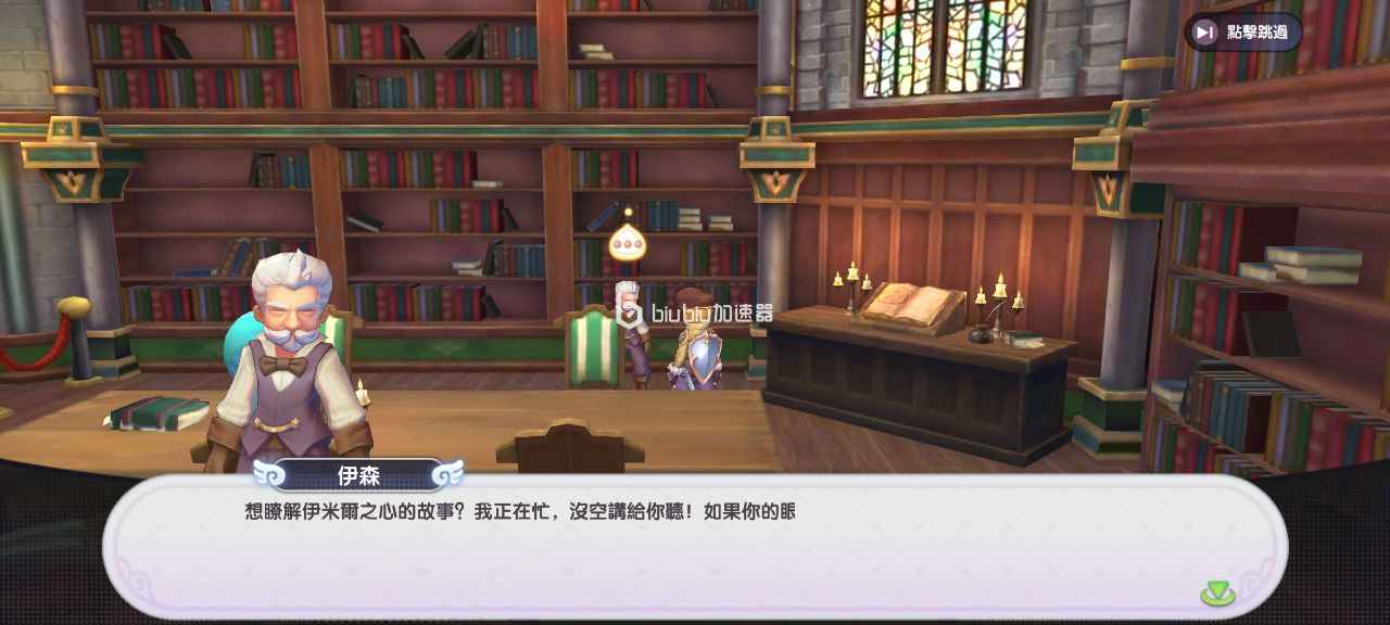 丝路传说手游国服什么时候上线_丝路传说手游国服什么时候上线_丝路传说出手游了吗