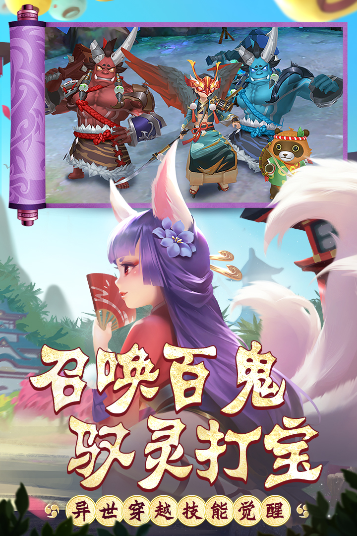 丝路传说官方揭秘，古老贸易路线的现代传奇