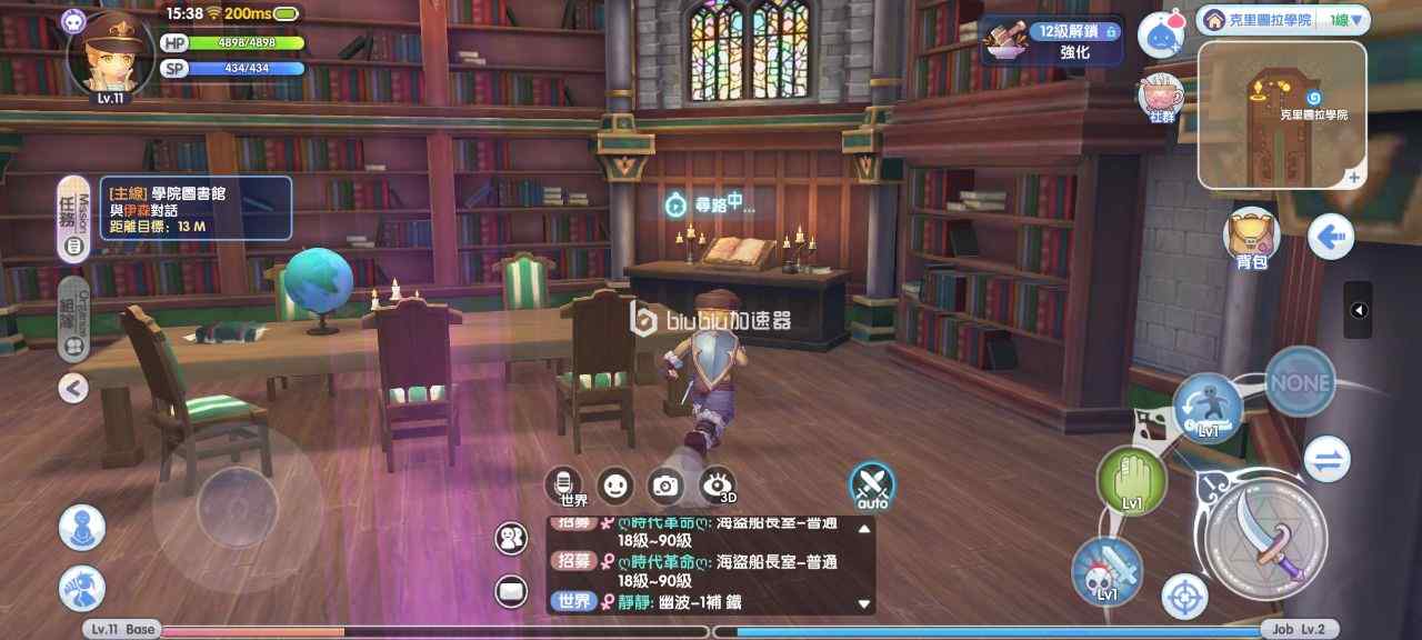 丝路传说手游国服什么时候上线_丝路传说出手游了吗_丝路传说手游国服什么时候上线