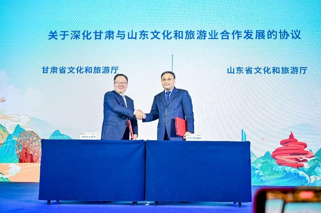 甘肃旅游推介活动_好客山东如意甘肃双向游_甘肃寻梦丝路旅游汽车有限公司