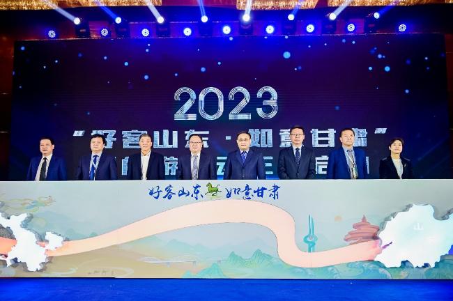 甘肃寻梦丝路旅游汽车有限公司_甘肃旅游推介活动_好客山东如意甘肃双向游