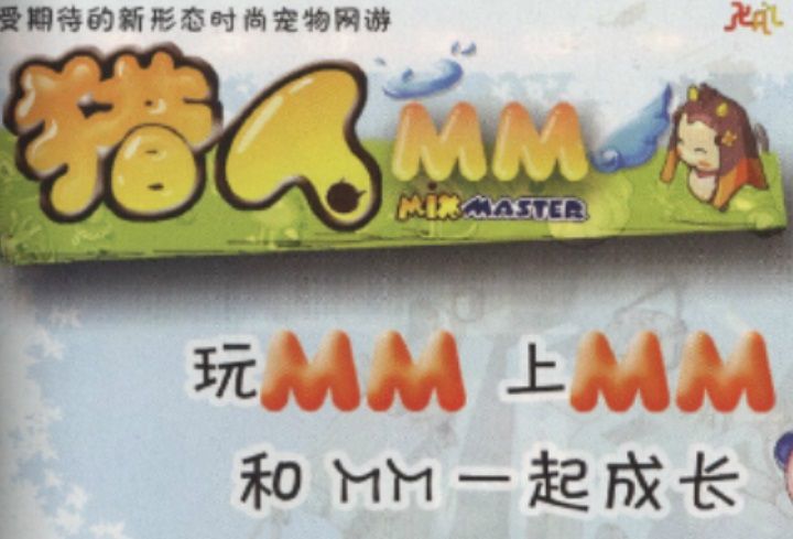 丝路传说蝴蝶精灵下载_蝴蝶传世手游_丝路传说手游蝴蝶挂