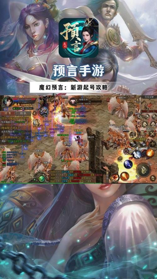预言游戏_预言游戏社区_史丹利的预言游戏