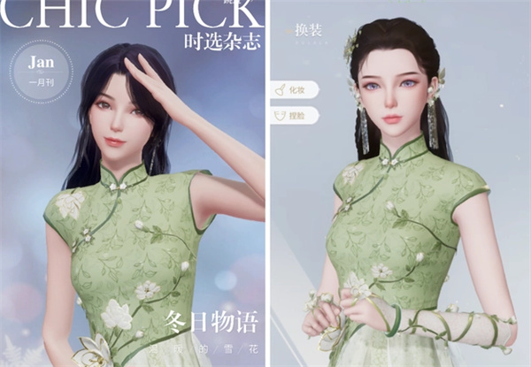 杜拉拉升职记