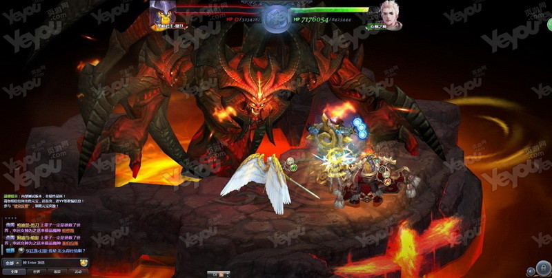 {{keywords}}回合魔幻页游截图