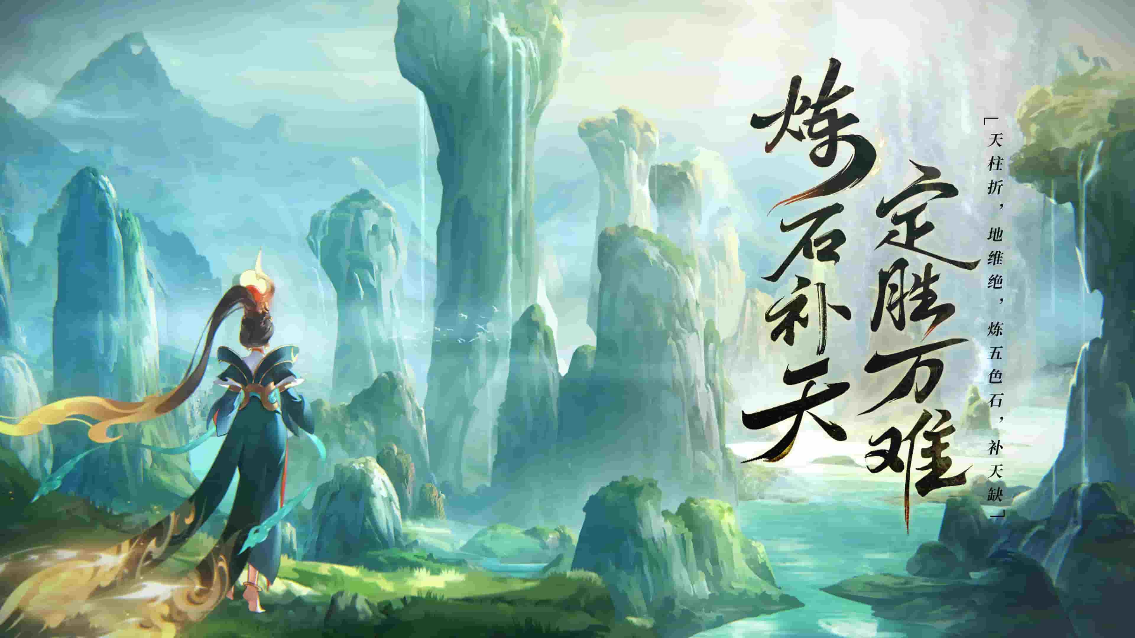 热血江湖手游剑客石头，如何选择与运用，成为无敌江湖侠客？ - 咖咔软件园