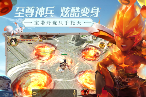热血江湖正版手游官网下载_热血江湖手游特色职业选择_热血江湖手游官方正版