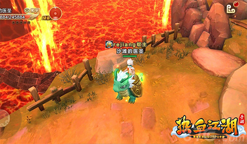 热血江湖手游游戏截图3