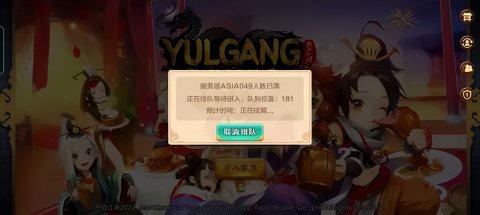 热血江湖全新版本上线_热血江湖全新玩法大全图最新版_热血江湖官网最新区