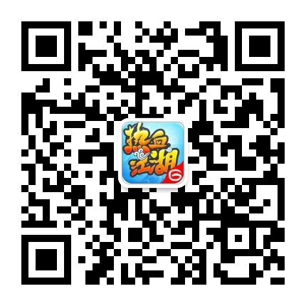 热血江湖正版手游龙图_热血江湖手游龙图官网_热血江湖手游龙图官网充值查询