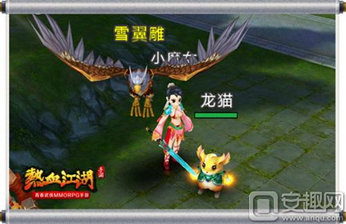 图3.jpg