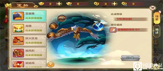 青春武侠MMORPG手游_热血江湖手游变态升级版_热血江湖手游私sf发布网