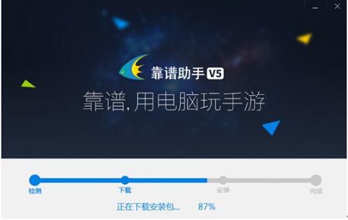 武林手游官网独步电脑版下载_手游武林吃鸡_独步武林手游官网电脑版