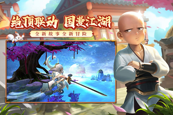 热血江湖刀客挂哪里刷怪_热血江湖手游怀旧版刀客挂机点_热血江湖端游刀客攻略