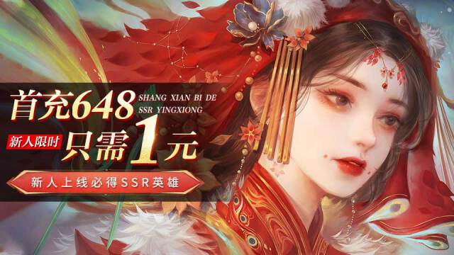 手游武林至尊激活码_独步武林手游激活码_武林秘籍手游