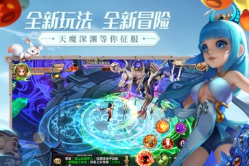 热血江湖手机版官网下载_正版热血江湖手游下载安装_热血江湖正版手游下载