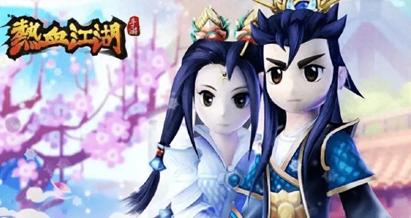 热血江湖手游刀气功带什么_热血江湖手游刀客气功加点推荐_热血江湖手游刀客气功搭配