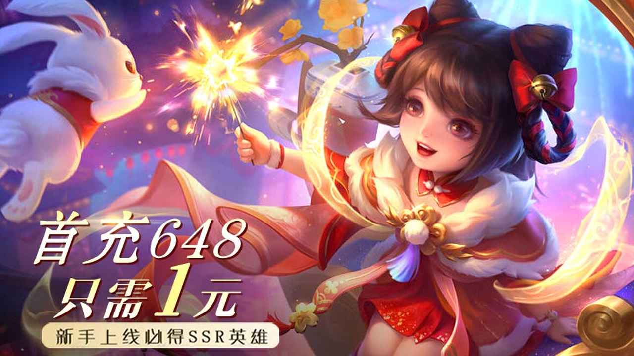 独步武林手游激活码_手游武林至尊激活码_武林秘籍手游