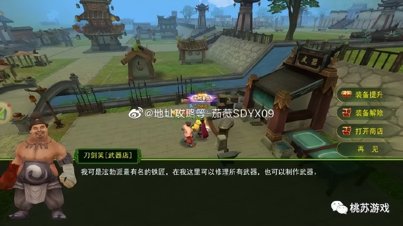 热血江湖冷血刀客培养方法_热血江湖手游怀旧版刀客挂机点_热血江湖冷血刀客技能推荐