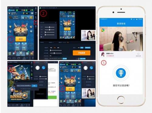 武林手游官网独步电脑版下载_独步武林手游官网电脑版_手游武林吃鸡