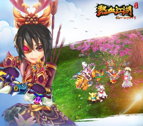 热血江湖独步武林公羊