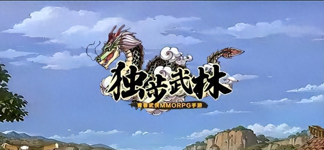 热血江湖独步武林手游模拟器_热血江湖手游剑客武器技能排行_热血江湖手游剑客正邪剑区别