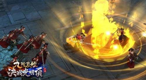 九阴真经决战光明顶手游下载地址_热血江湖手游电脑版怎么下载_九阴决战手游角色扮演团战PK