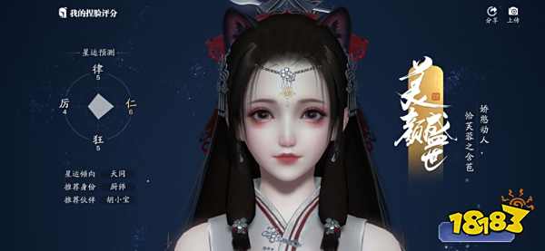 独步武林手游哪个职业厉害_打副本BOSS适合什么职业_手游副本BOSS强力职业推荐